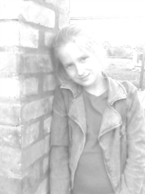 Hania .