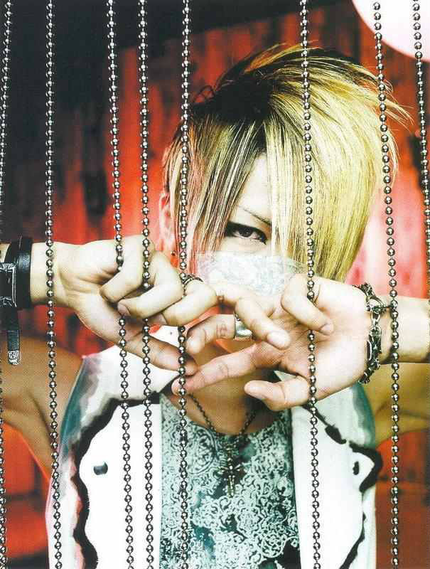 Reita ^^