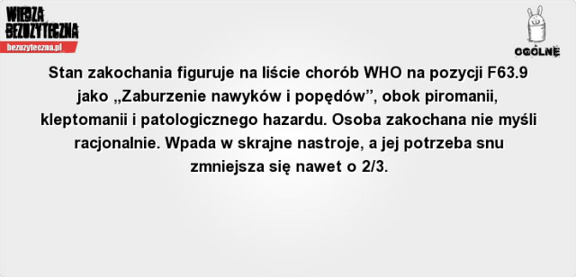 rzulF