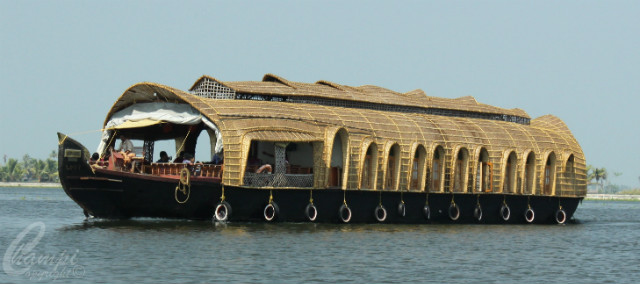 Boat House