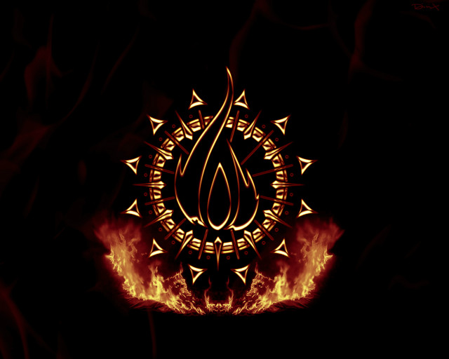 In Flames We Trust