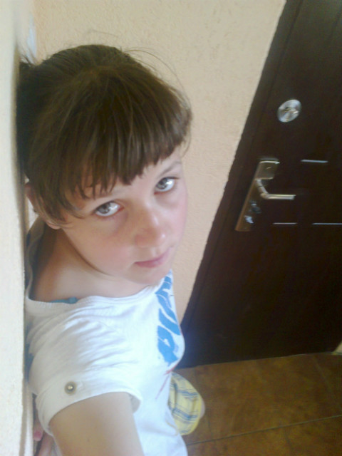 Staree !