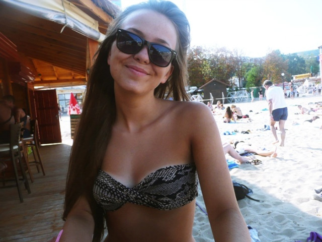 bugarskieeeeeeeeeeeeeeeeeeeee