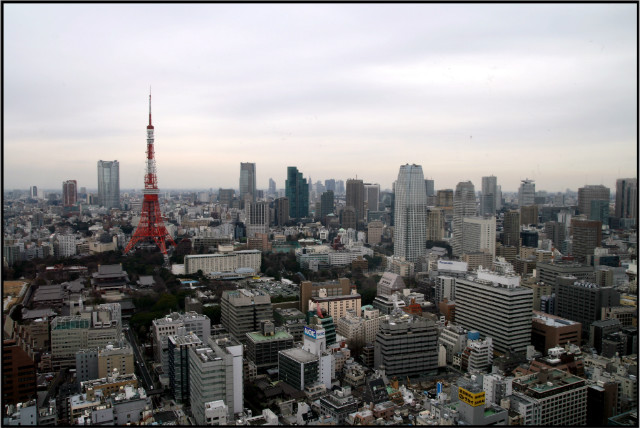 World trade center Tokyo