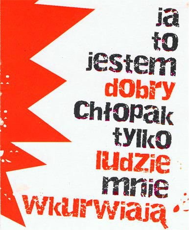 TUTAJ JEST HIP HOPOWO