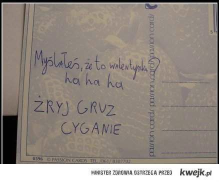 kama robi wama