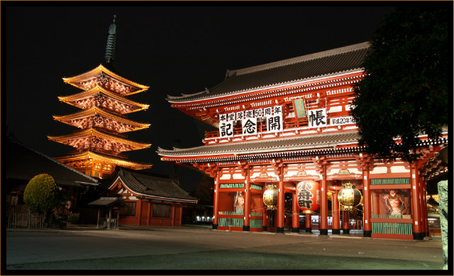 Asakusa Swiatynia Kannon