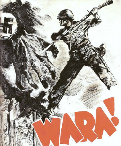 wara!