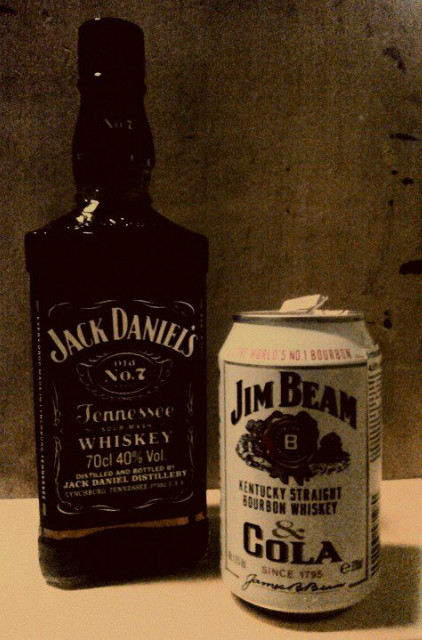 good, good alcohol