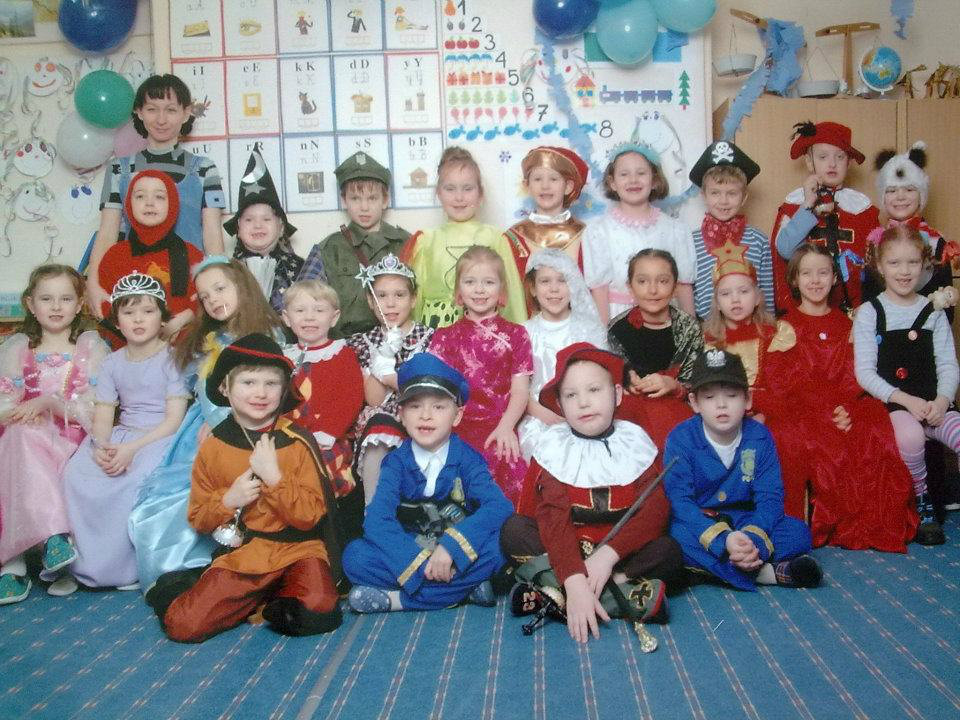 Dziecinstwo :D 