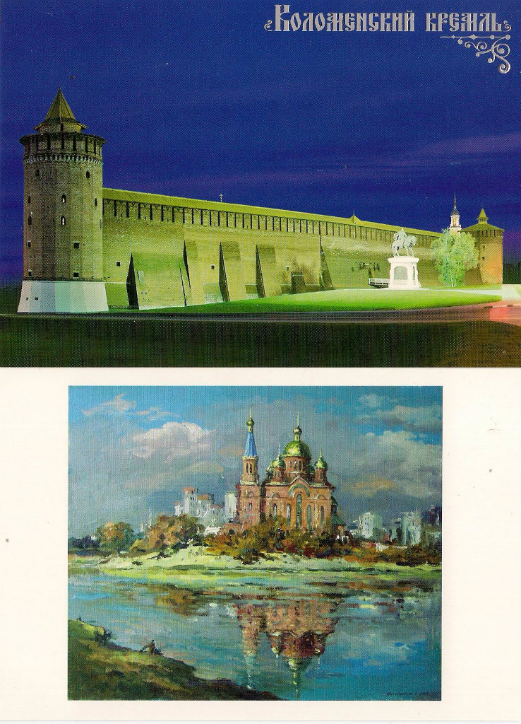 65. Russia