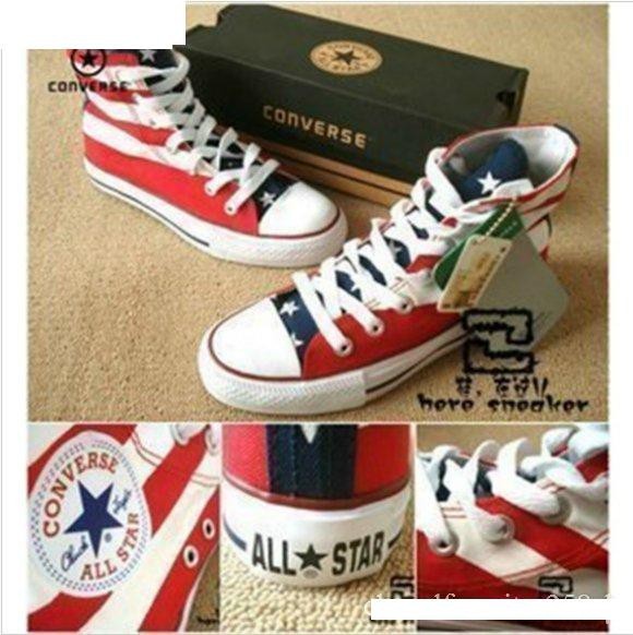 Moje converse ^^
