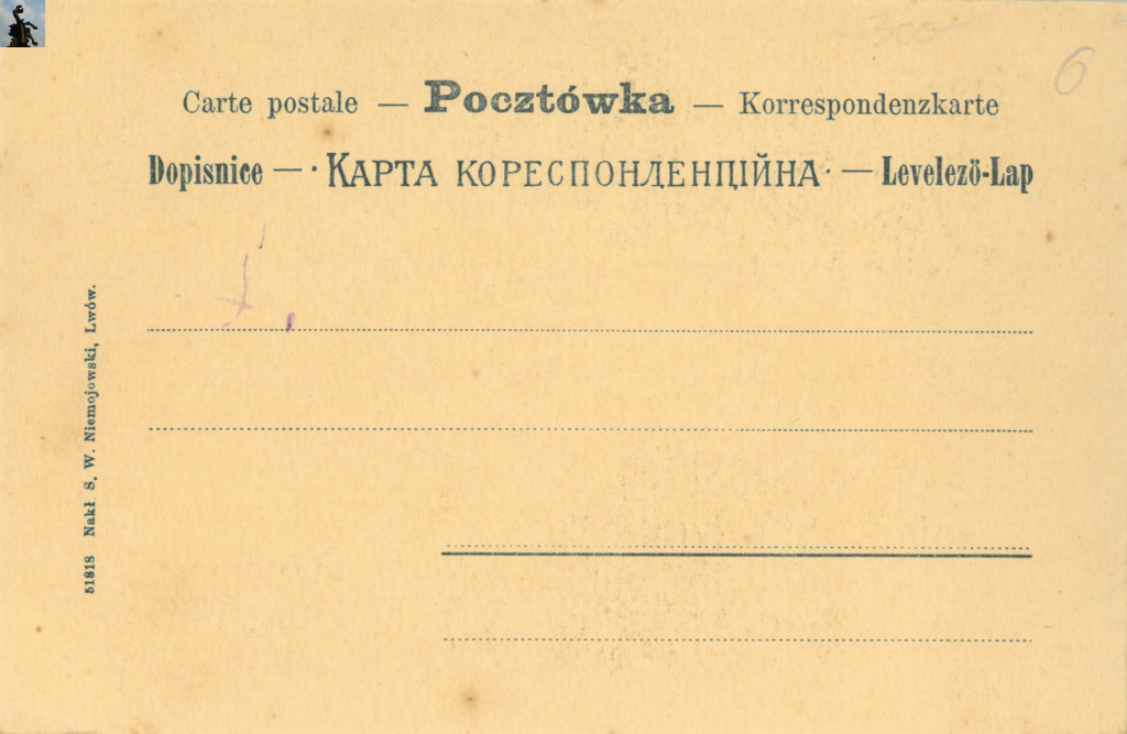 I z Archanioem Twoim na czele 3