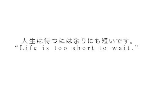 aishiteru. ~