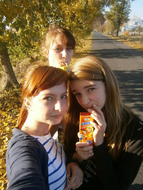 Pati, Ema, :D