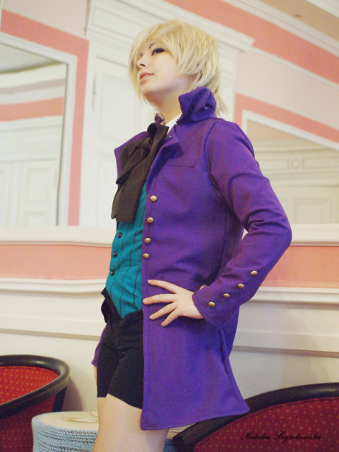 Alois