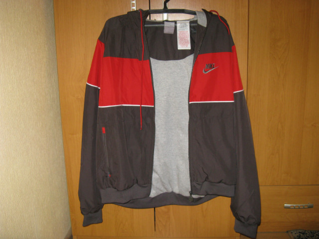 kurtka Nike