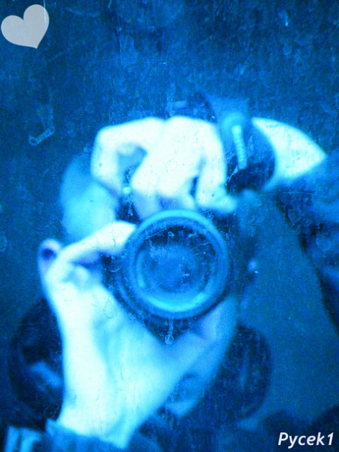 pycek1 nieb