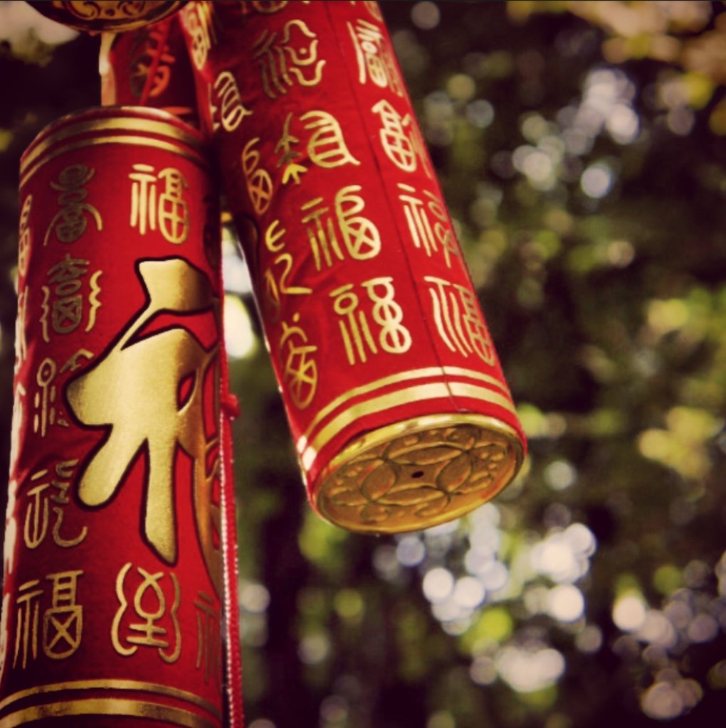 Chinatown