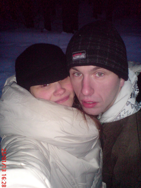 Z ukochanym < 33!