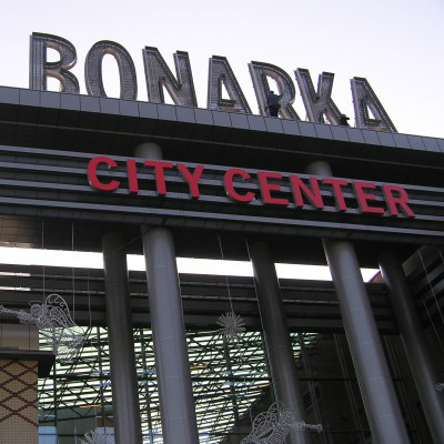 Wyprawa do Bonarki