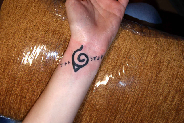 uzumaki naruto ...