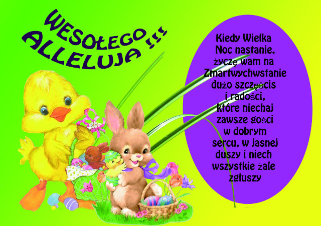 Kartka witeczna 