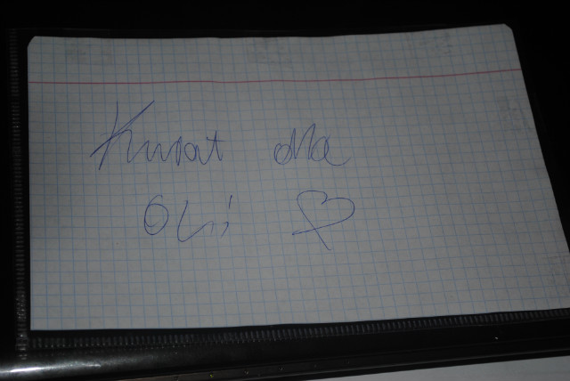 ojojoj