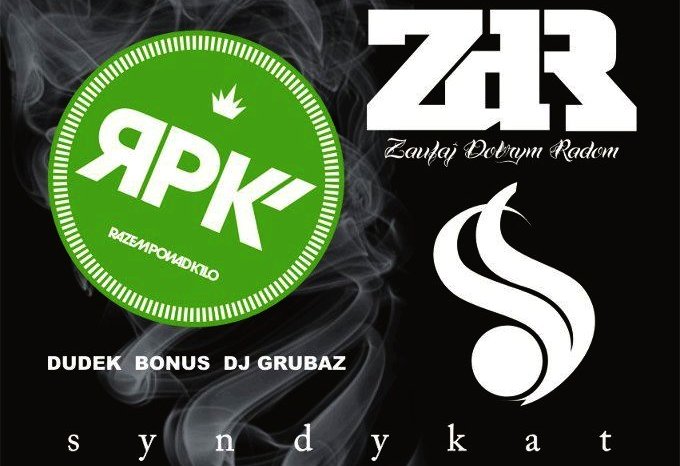 ZDR 