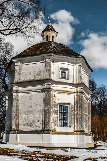 Kaplica