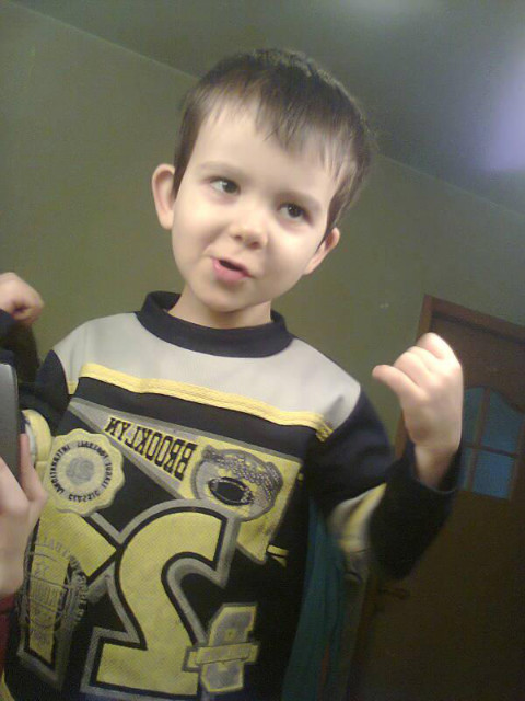 Sebastian !! :D 