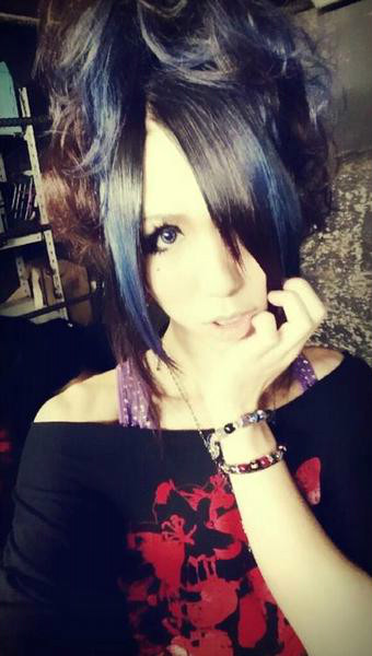 Hisame