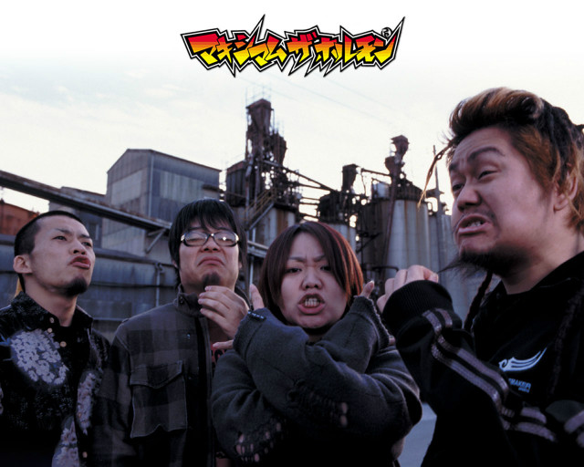Konban-wa,minna!