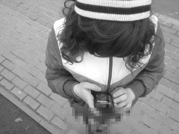 Fon . : d . 