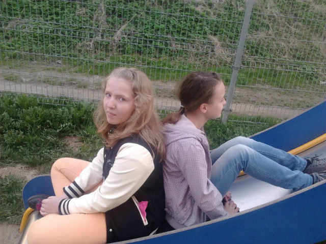 Z KOCHAN OL 