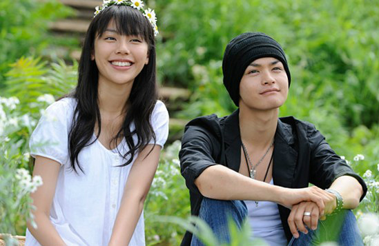 cisk mocny w sercu ^^ Koizora/