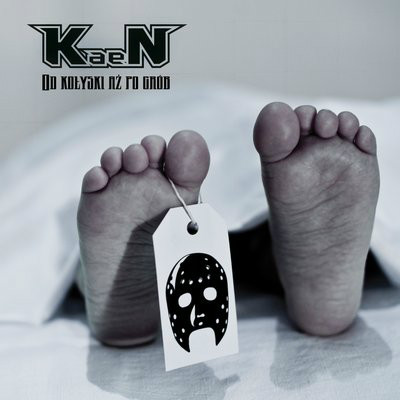 KAEN KAEN KAEN 