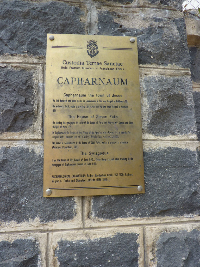 9.05.13. Kafarnaum Dom Piotra