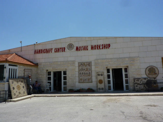 11.05.13. Jordania - Mozaiki