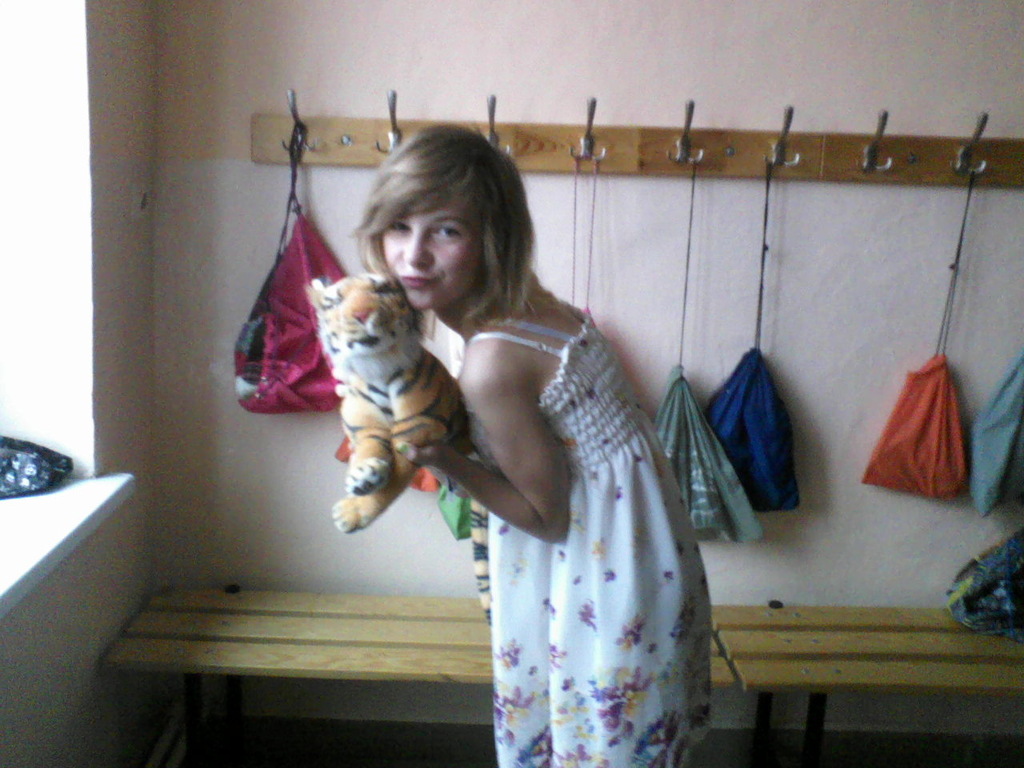 tajger
