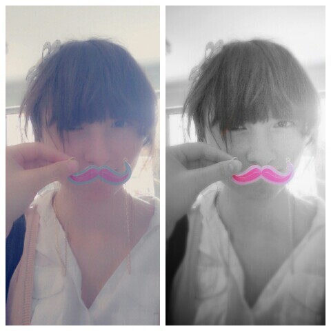 Koreaska herbatkaaa.. ^^