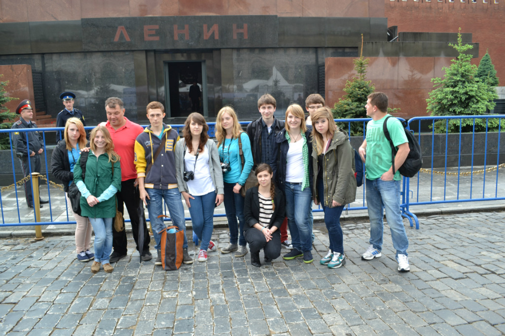 Lenin