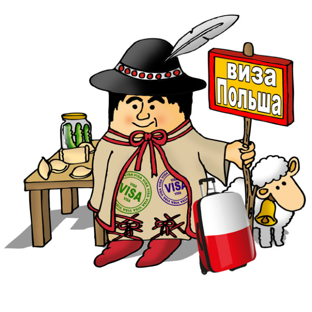 WizoPak Polska
