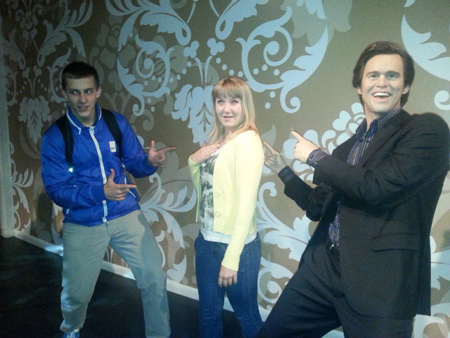 Madame Tussauds ;D