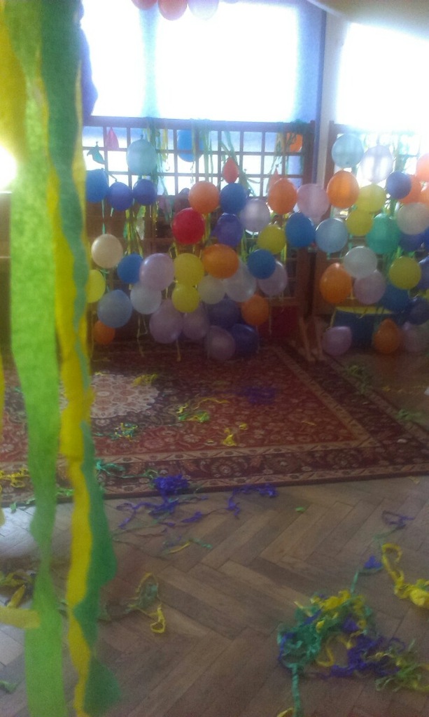 bal
