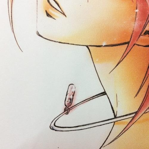 Yuki awr