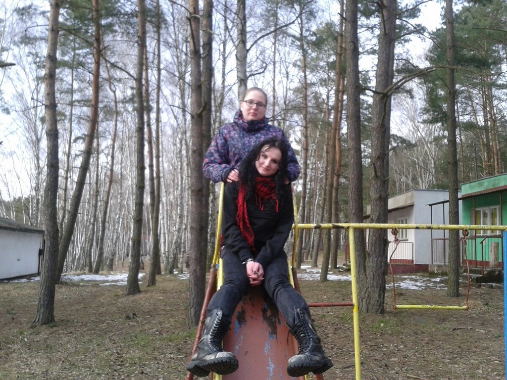 dzikuj