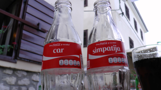 Simpatija 
