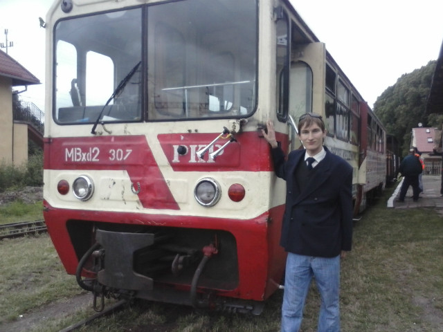 Konduktor