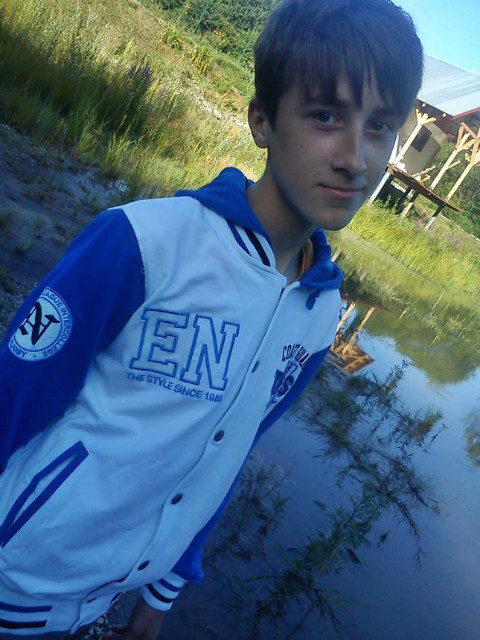 zaskoczenie